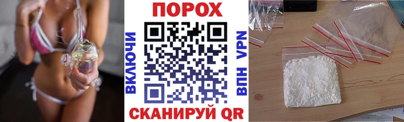 Амфетамин Premium Алатырь
