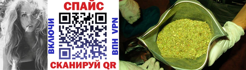 купить наркотики сайты  Алатырь  Бутират оксана 