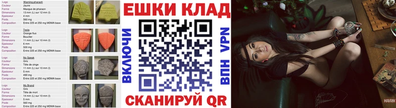 Ecstasy Дубай  Алатырь 