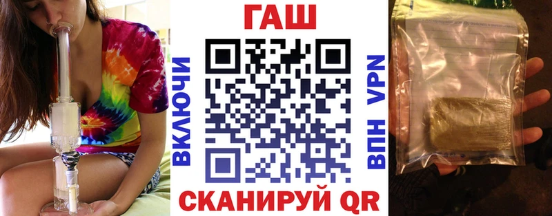 МЕГА как зайти  Алатырь  Гашиш ice o lator 