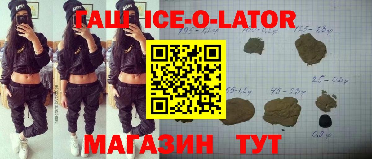 Ketamine  Лсд 25  Амфетамин  Марихуана  КОКАИН  Алатырь  А ПВП  Вход с VPN  Мефедрон  Бошки Шишки  Гашик  Мяу-Мяу 