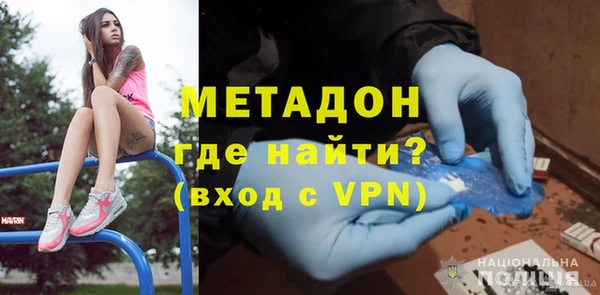 Альфа ПВП Пестово