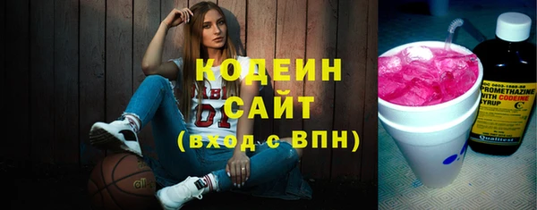 марки nbome Переславль-Залесский