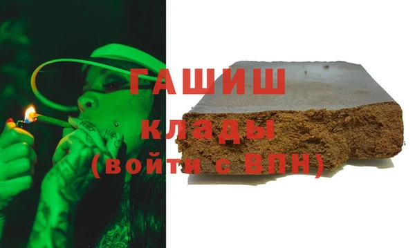 марки nbome Переславль-Залесский