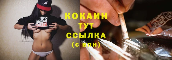 марки nbome Переславль-Залесский