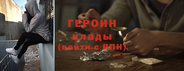 бошки Пересвет