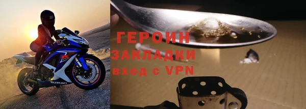 бошки Пересвет