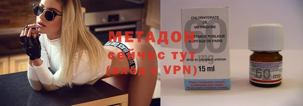 Альфа ПВП Пестово