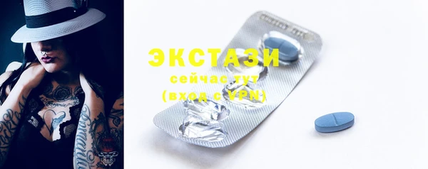 Альфа ПВП Пестово