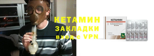 Альфа ПВП Пестово