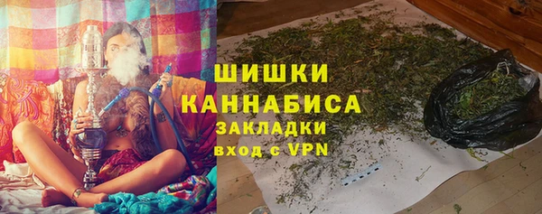 марки nbome Переславль-Залесский