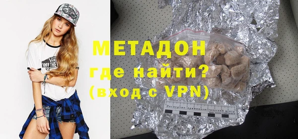 бошки Пересвет