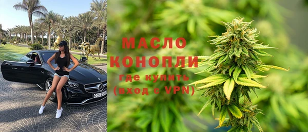 Альфа ПВП Пестово