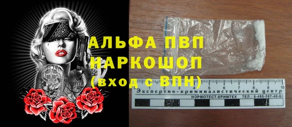 метадон Болотное