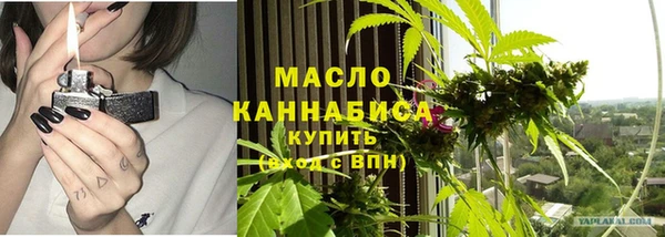 марки nbome Переславль-Залесский