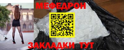 кокаин колумбия Азнакаево