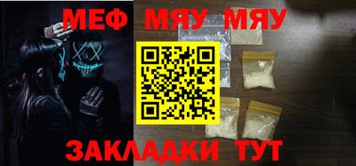 кокаин колумбия Азнакаево