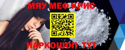 кокаин колумбия Азнакаево