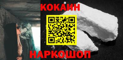 эйфоретик Азнакаево