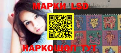 альфа пвп Абакан