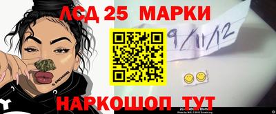 кокаин колумбия Азнакаево