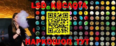 альфа пвп Абакан