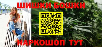 альфа пвп Абакан