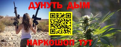 кокаин колумбия Азнакаево
