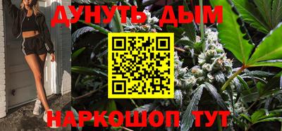 круглые Абакан