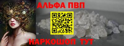 эйфоретик Азнакаево