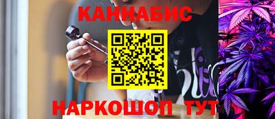 альфа пвп Абакан