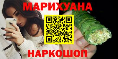 кокаин колумбия Азнакаево
