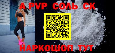 кокаин колумбия Азнакаево