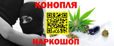 кокаин колумбия Азнакаево
