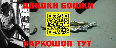 кокаин колумбия Азнакаево