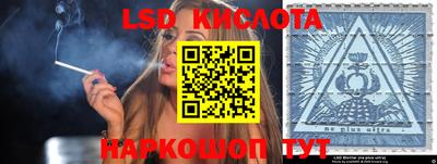 кокаин колумбия Азнакаево