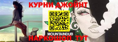 эйфоретик Азнакаево