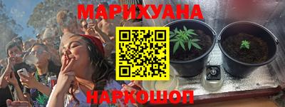 эйфоретик Азнакаево