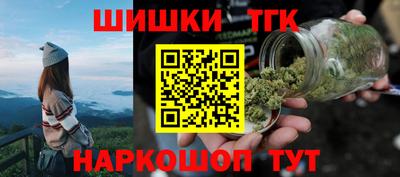круглые Абакан