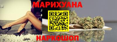 круглые Абинск