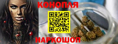 круглые Абакан