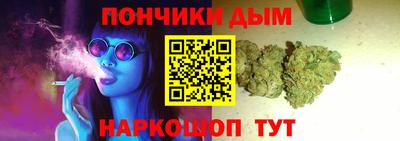 кокаин колумбия Азнакаево