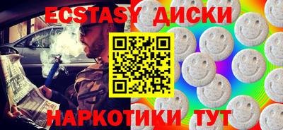 кокаин колумбия Азнакаево