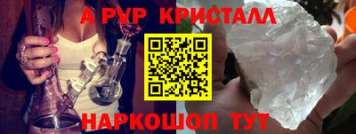 кокаин колумбия Азнакаево