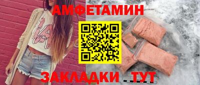 кокаин колумбия Азнакаево