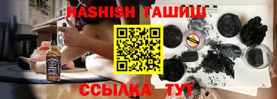 эйфоретик Азнакаево