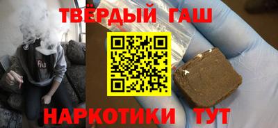 круглые Абакан