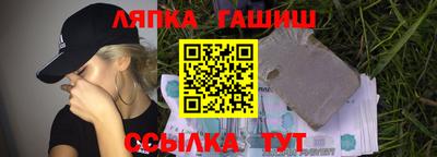 эйфоретик Азнакаево