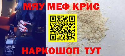 героин Абинск