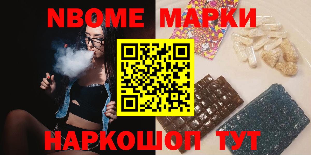 ЛСД экстази ecstasy  LSD-25 экстази ecstasy  гидра как зайти  Алатырь 